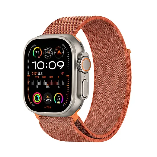 WiWU WB501 iWatch 44/45/46/49mm CloudFelx Watch Band, Orange