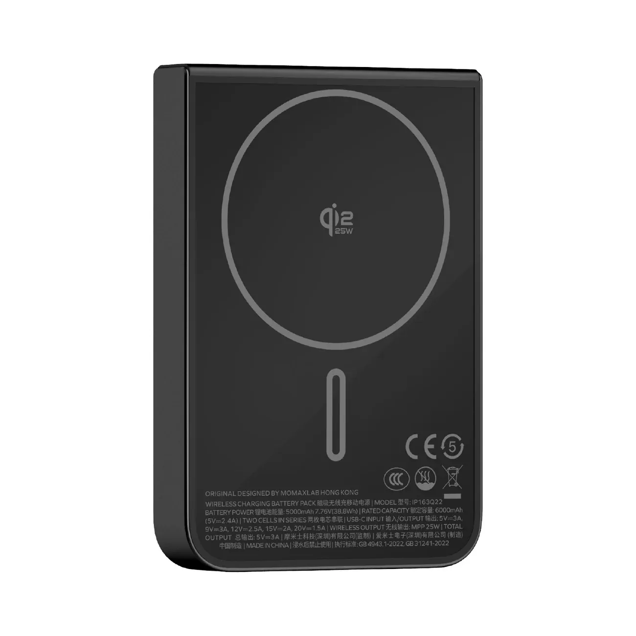 Momax 1-POWER S.PASS2 Magnetic Wireless Power Bank 10,000mAh, Black