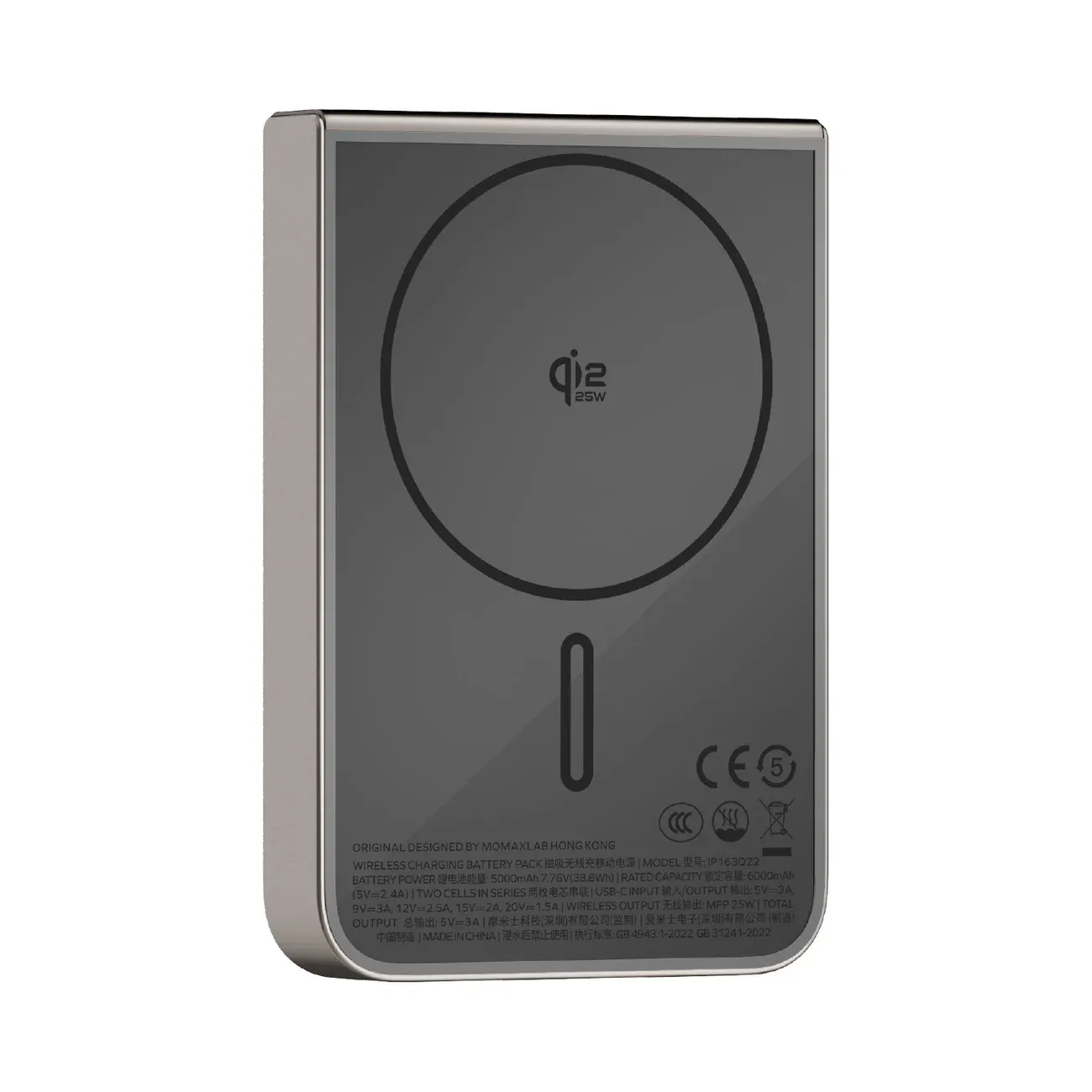 Momax 1-POWER S.PASS2 Magnetic Wireless Power Bank 10,000mAh, Titanium