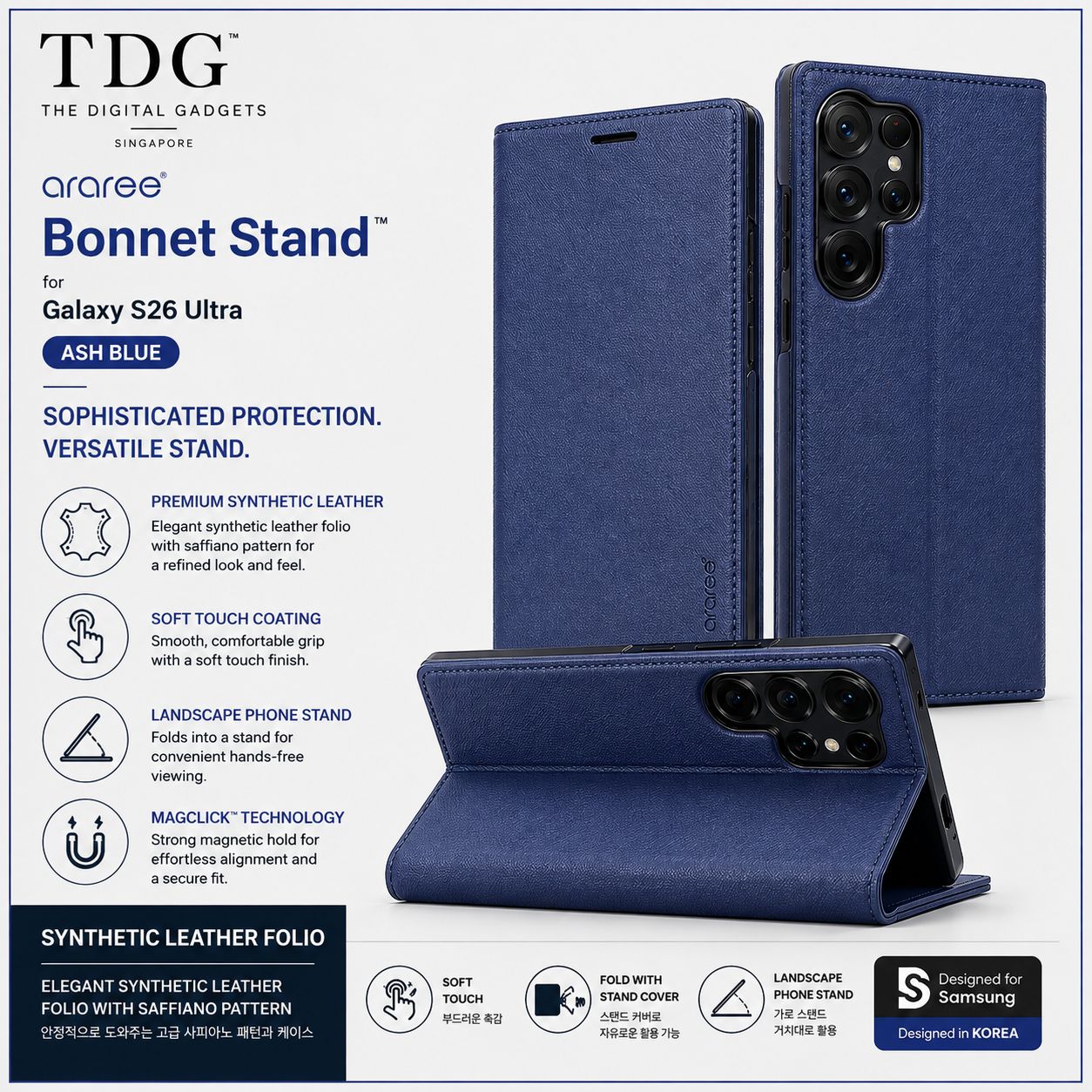 Araree Samsung Galaxy S26 Ultra Bonnet Stand Case, Ash Blue