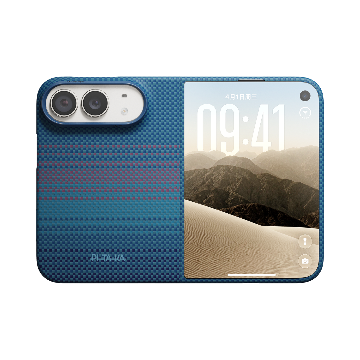 PITAKA iPhone Duo Edge Case Set without Hinge, Colour: Midnight (PitaTap™)