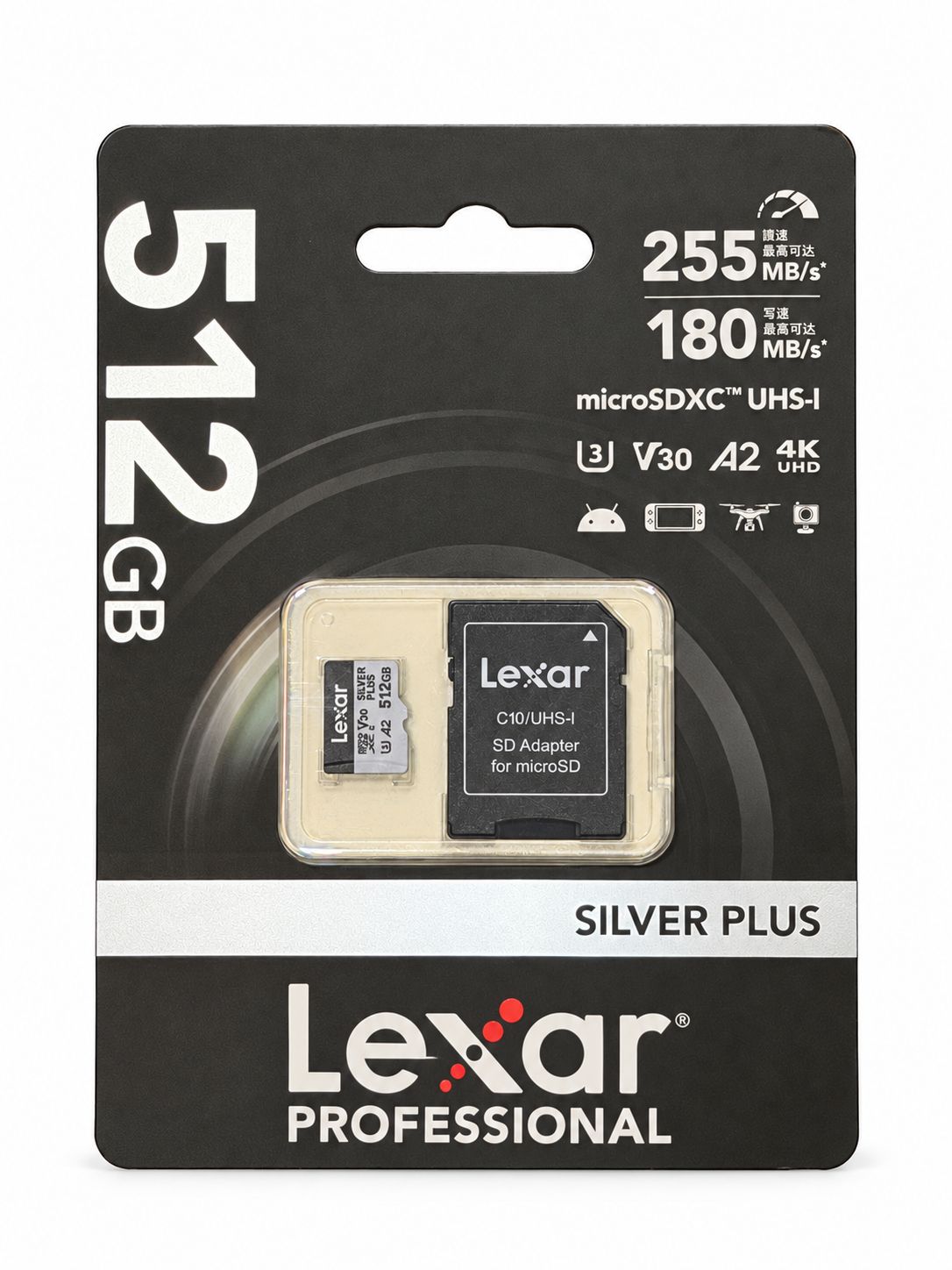 Lexar Silver Plus microSD Card 512GB
