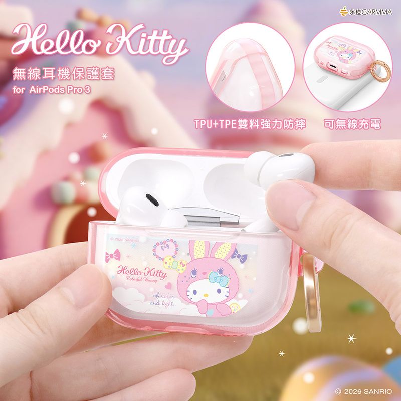 Sanrio Garmma AirPods Pro 3 Case - Hello Kitty Cute Bunny