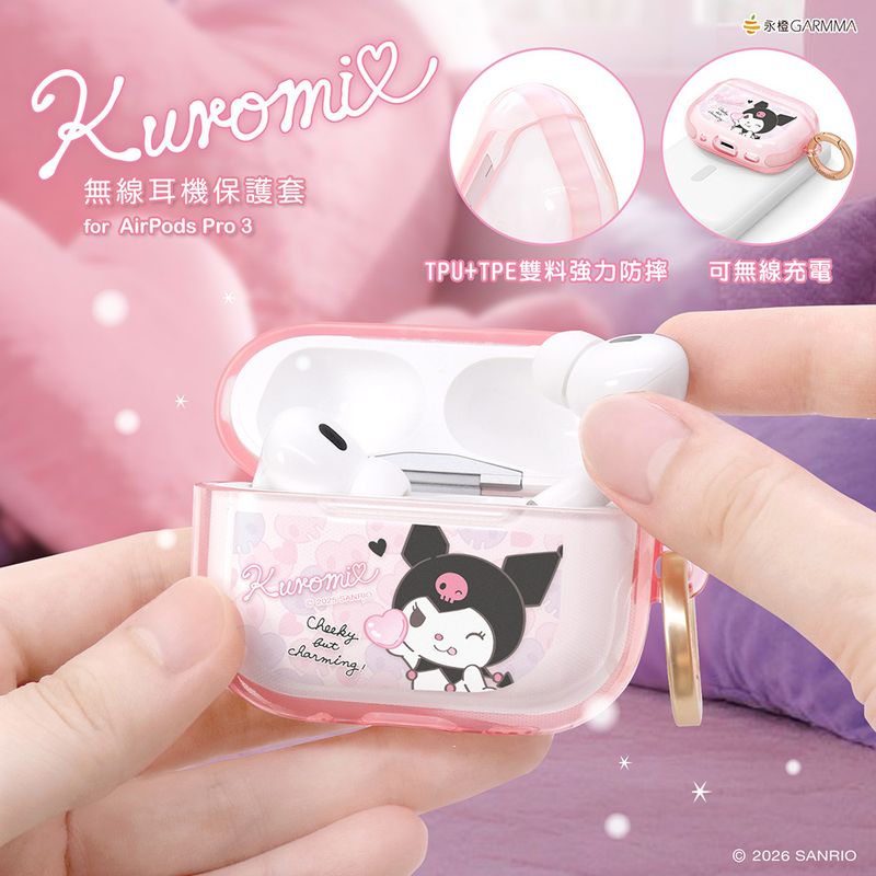 Sanrio Garmma AirPods Pro 3 Case - Kuromi Heart Shoot