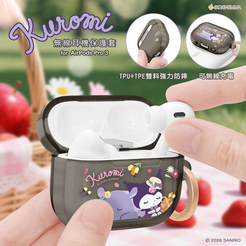 Sanrio Garmma AirPods Pro 3 Case - Kuromi Picnic Time