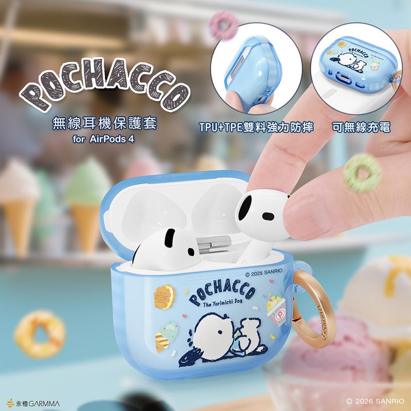 Sanrio Garmma AirPods 4 Case - Pochacco Colorful Cone