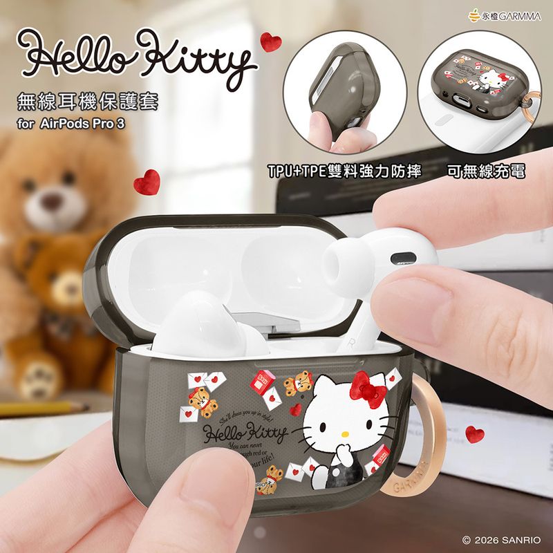 Sanrio Garmma AirPods Pro 3 Case - Hello Kitty Bear Love Letter