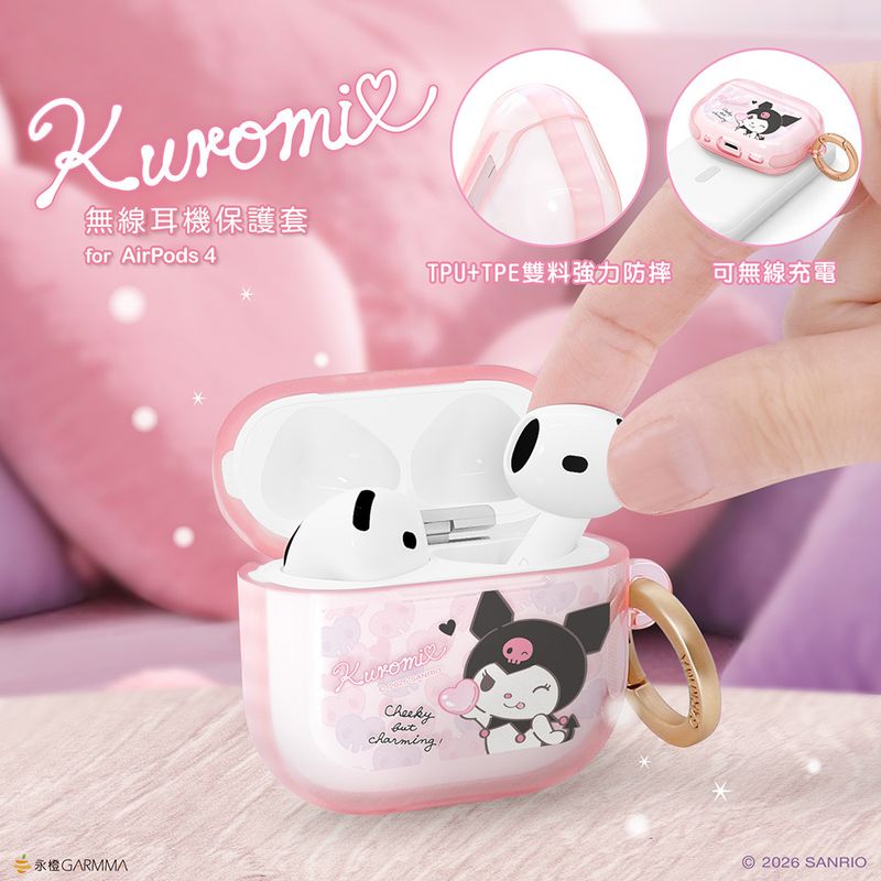Sanrio Garmma AirPods 4 Case - Kuromi Heart Shoot