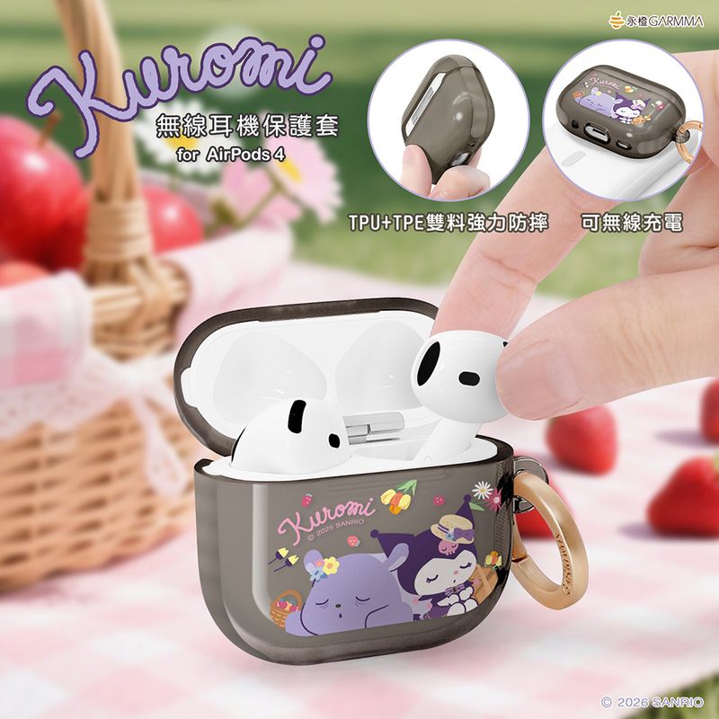 Sanrio Garmma AirPods 4 Case - Kuromi Picnic Time
