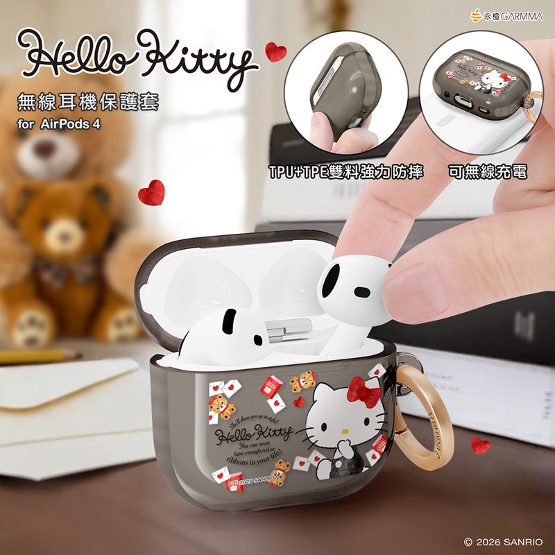 Sanrio Garmma AirPods 4 Case - Hello Kitty Bear Love Letter