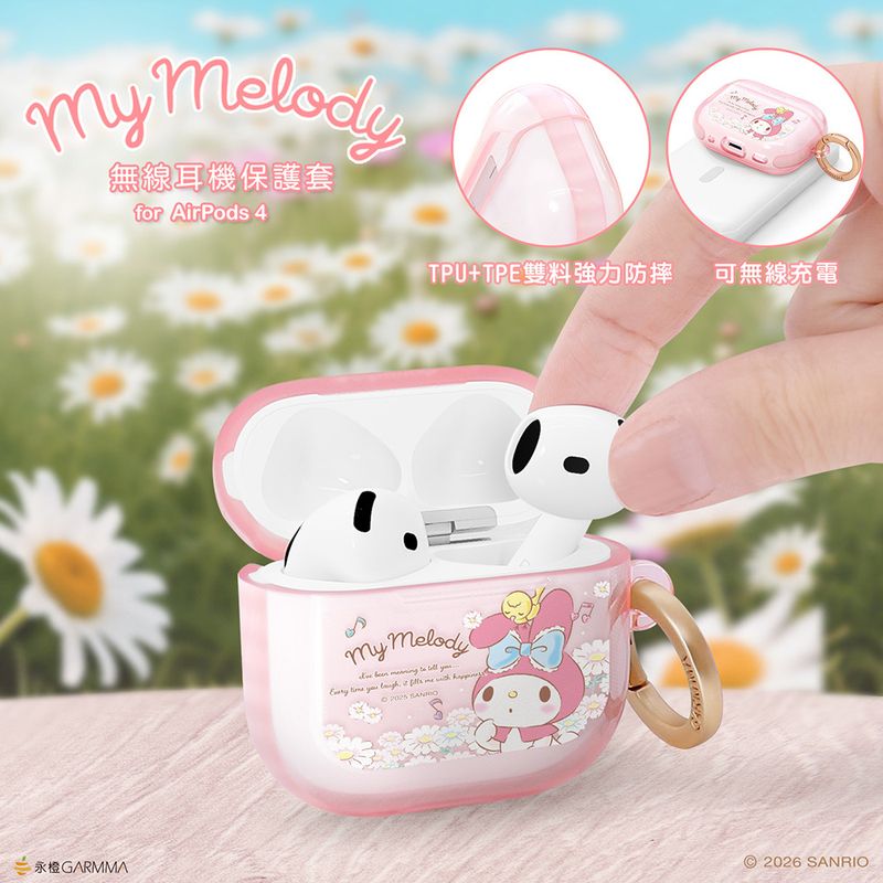 Sanrio Garmma AirPods 4 Case - My Melody White Flower