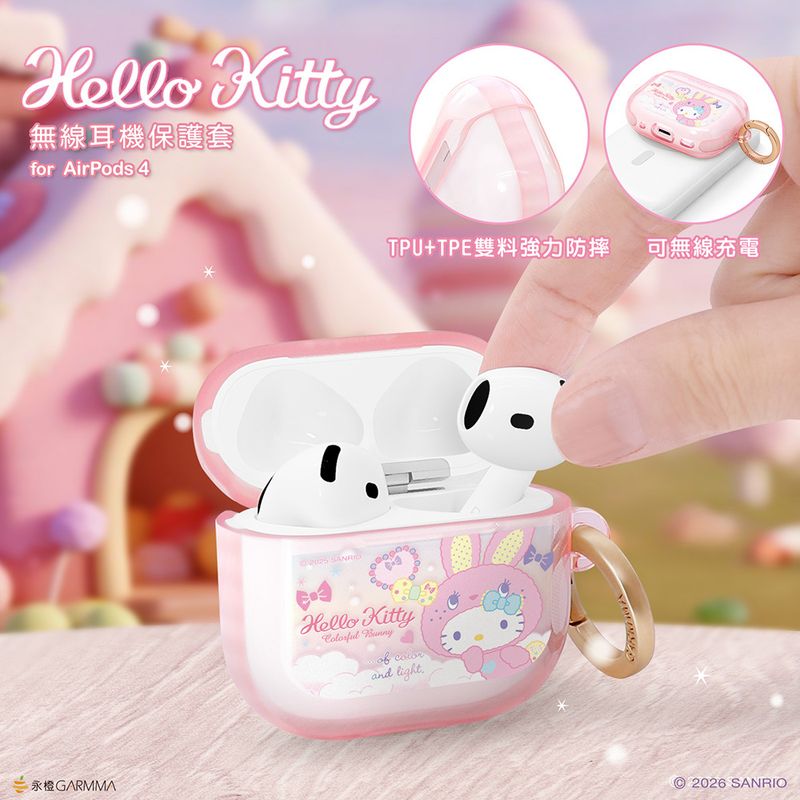Sanrio Garmma AirPods 4 Case - Hello Kitty Cute Bunny