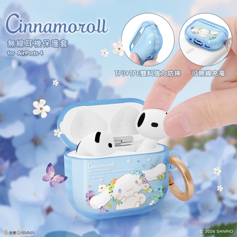 Sanrio Garmma AirPods 4 Case - Cinnamoroll Blue Flower