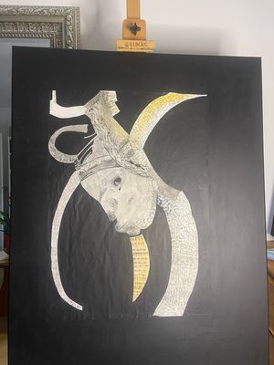 Archaisches Bewusstsein