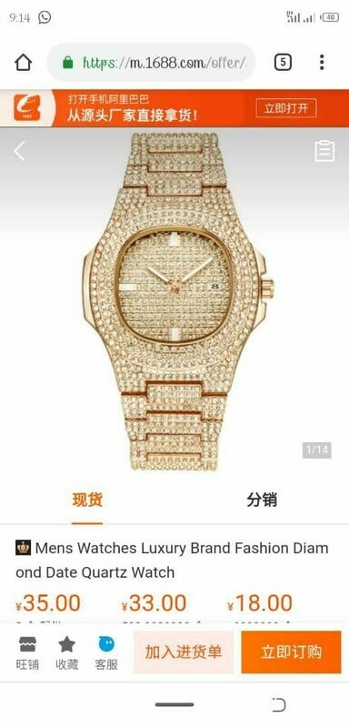 Men&#39;s Watches  Luxury Brand Fashion Diamond Dates Quartz Watch