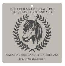 Meilleur mâle naisseur Standard-  National Lignières 2026