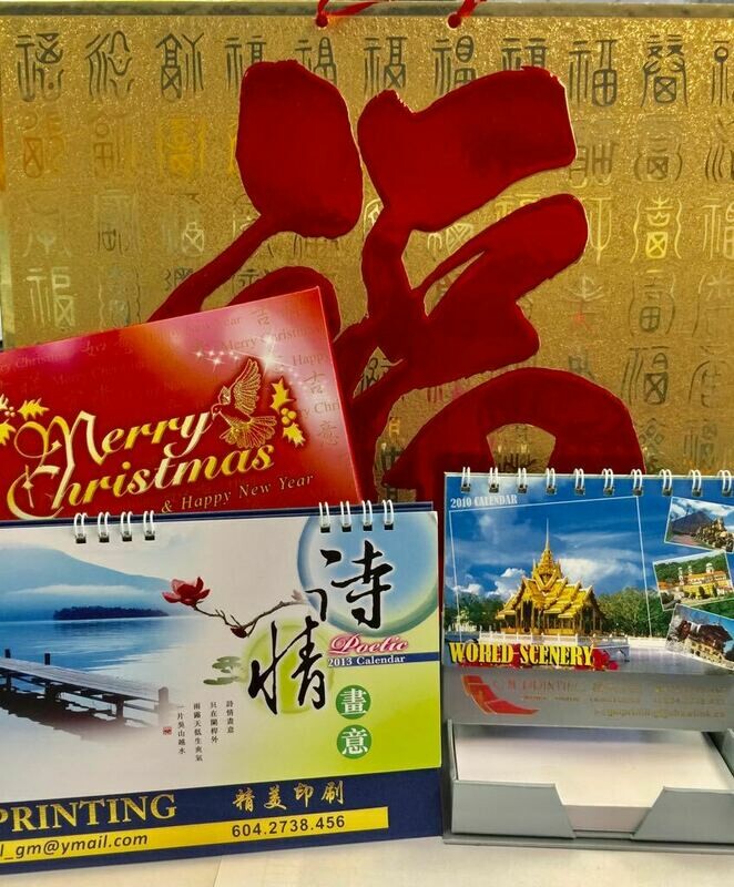 Calendars