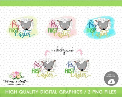 First Easter Lamb Elements Digital Design