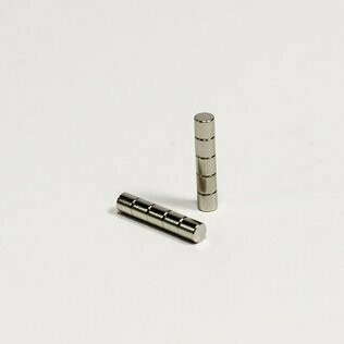 Neodym Zylinder Magnet - NdFeB