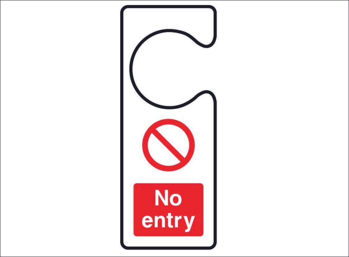 HOTE0032--No-entry-hook