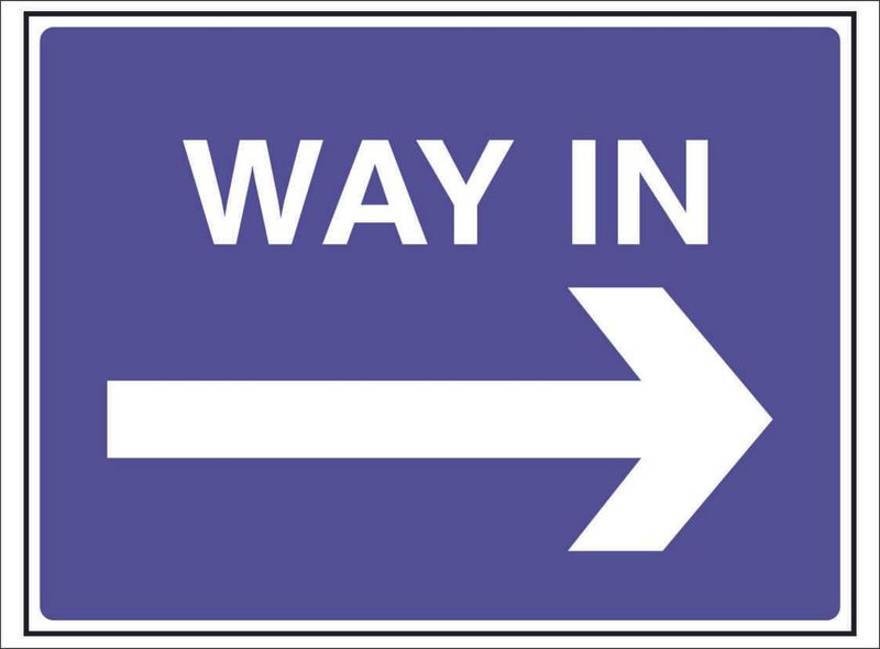 PARK0013--Way-in-right
