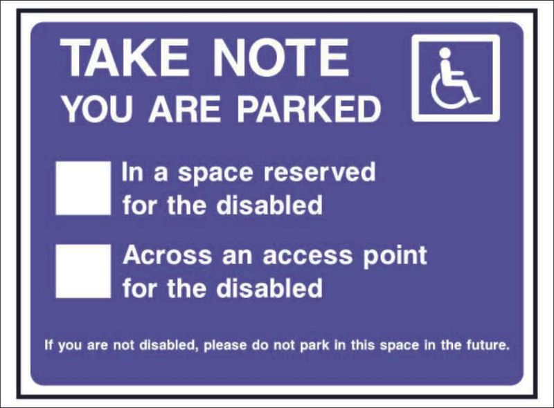 PARK0018-Take-note-you-are-parked