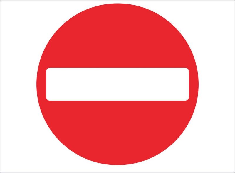 ROAD0015-No Entry