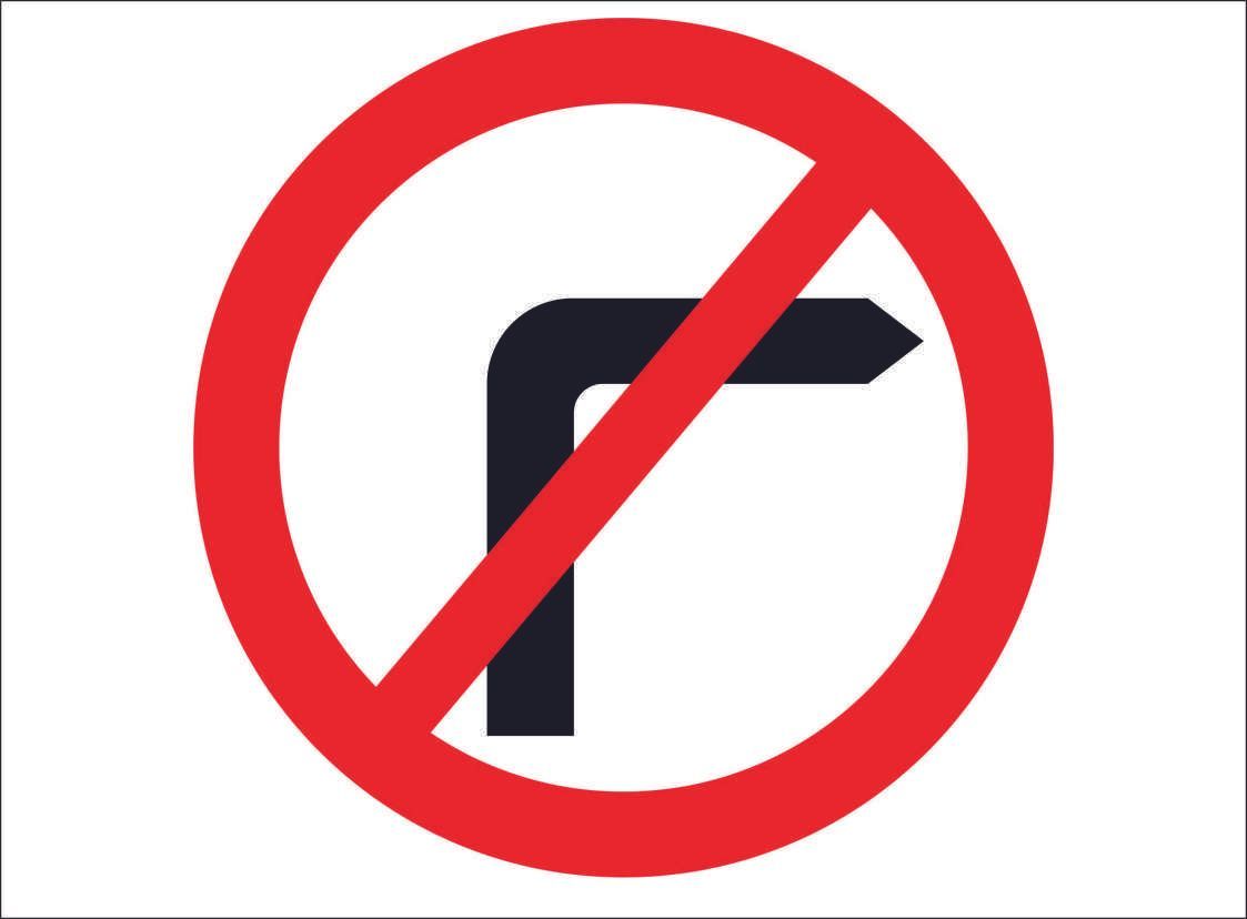 ROAD0017-No right turn