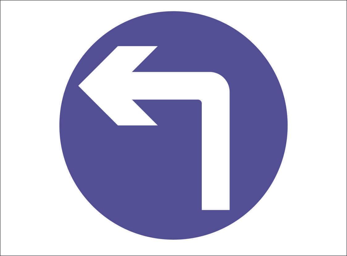 ROAD0007-to left
