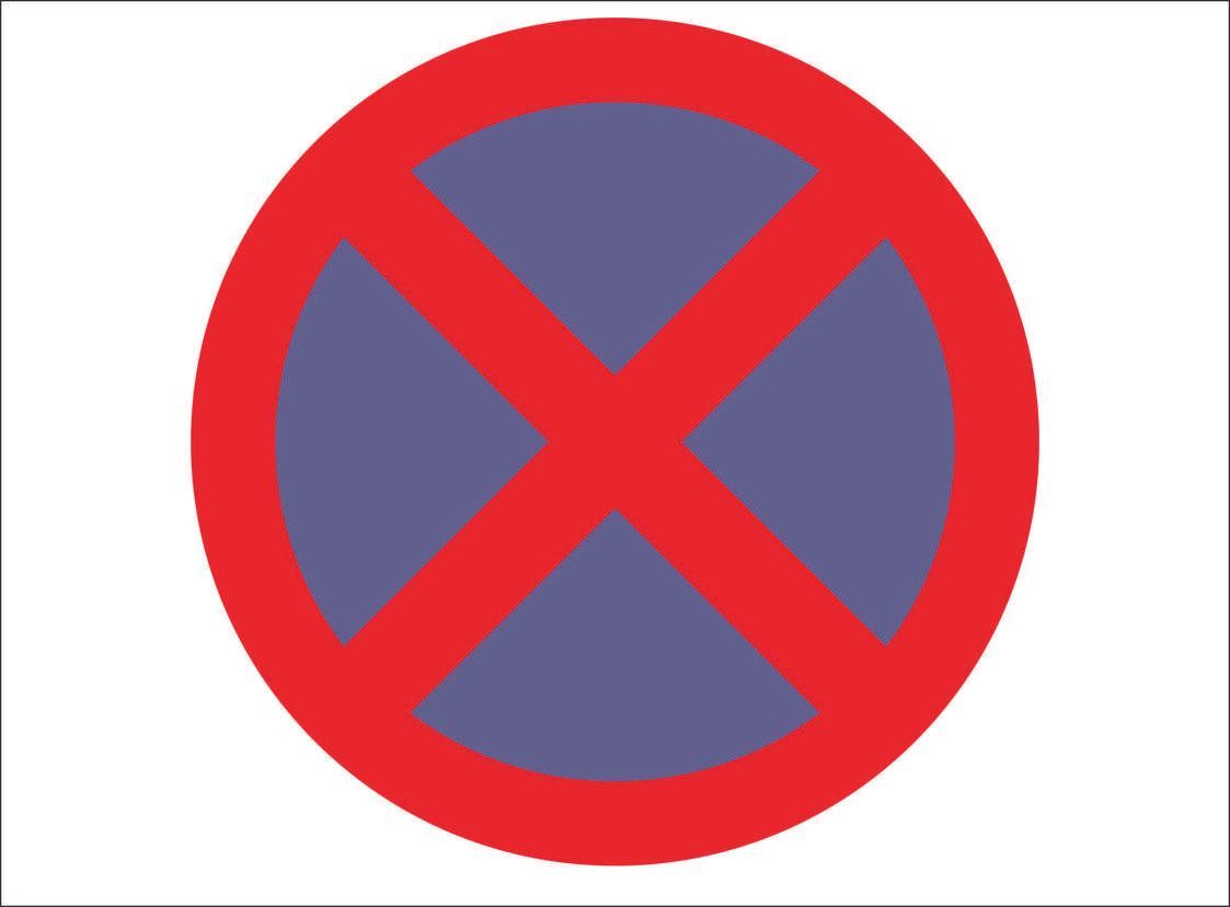ROAD0020-Waiting restriction apply sign
