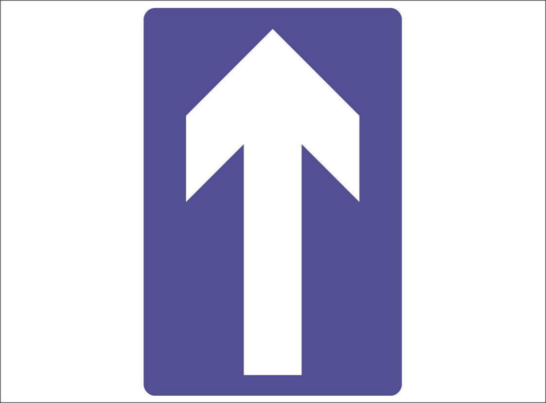 ROAD0032-Arrow-up