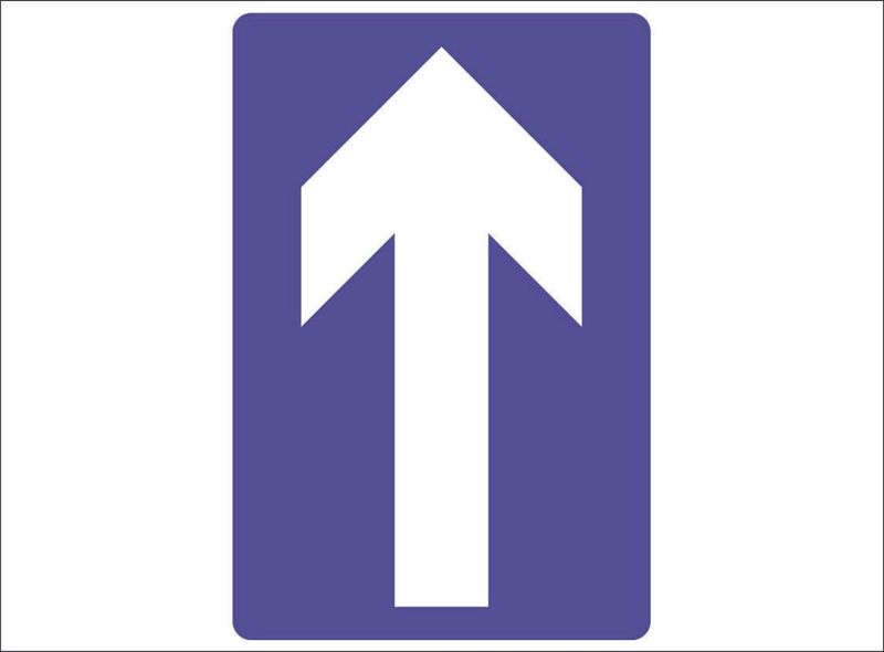 ROAD0032-Arrow-up