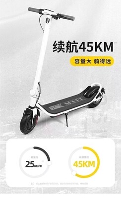 E Scooter,36volte with charger.It can hold upto 100kg