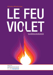 LE FEU VIOLET