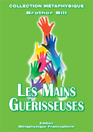 Les Mains Guérisseuses
