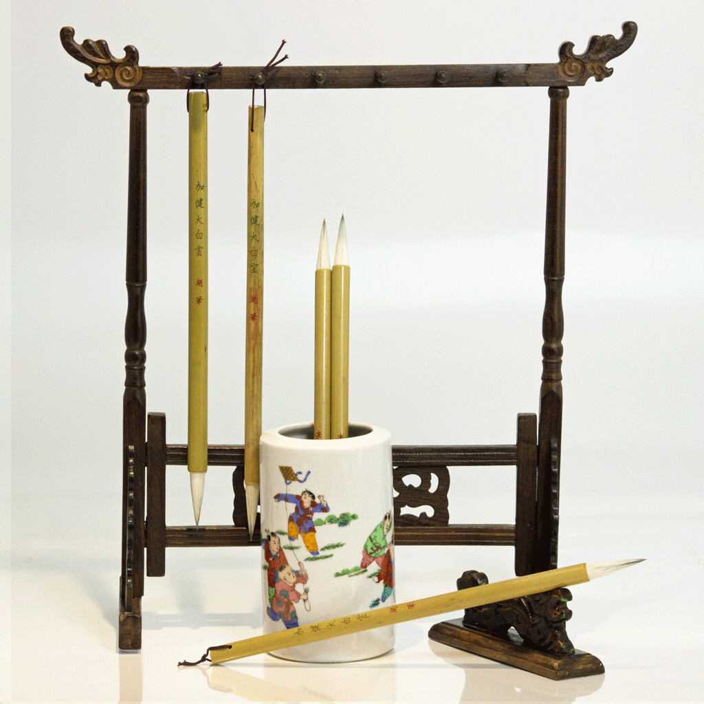 "White Cloud" Traditional Straight Bamboo Handled Brush (Large)