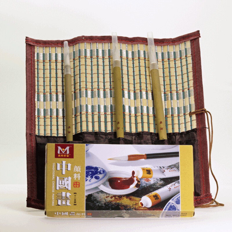 Chinese Painting gift bundle: including three traditional White Cloud Brushes in a Bamboo brush Wallet and one Painting Colour set