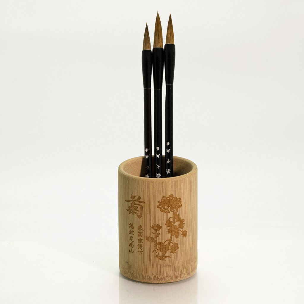 Chinese Painting gift bundle: including three traditional Sable Brushes in a Bamboo Brush Pot.