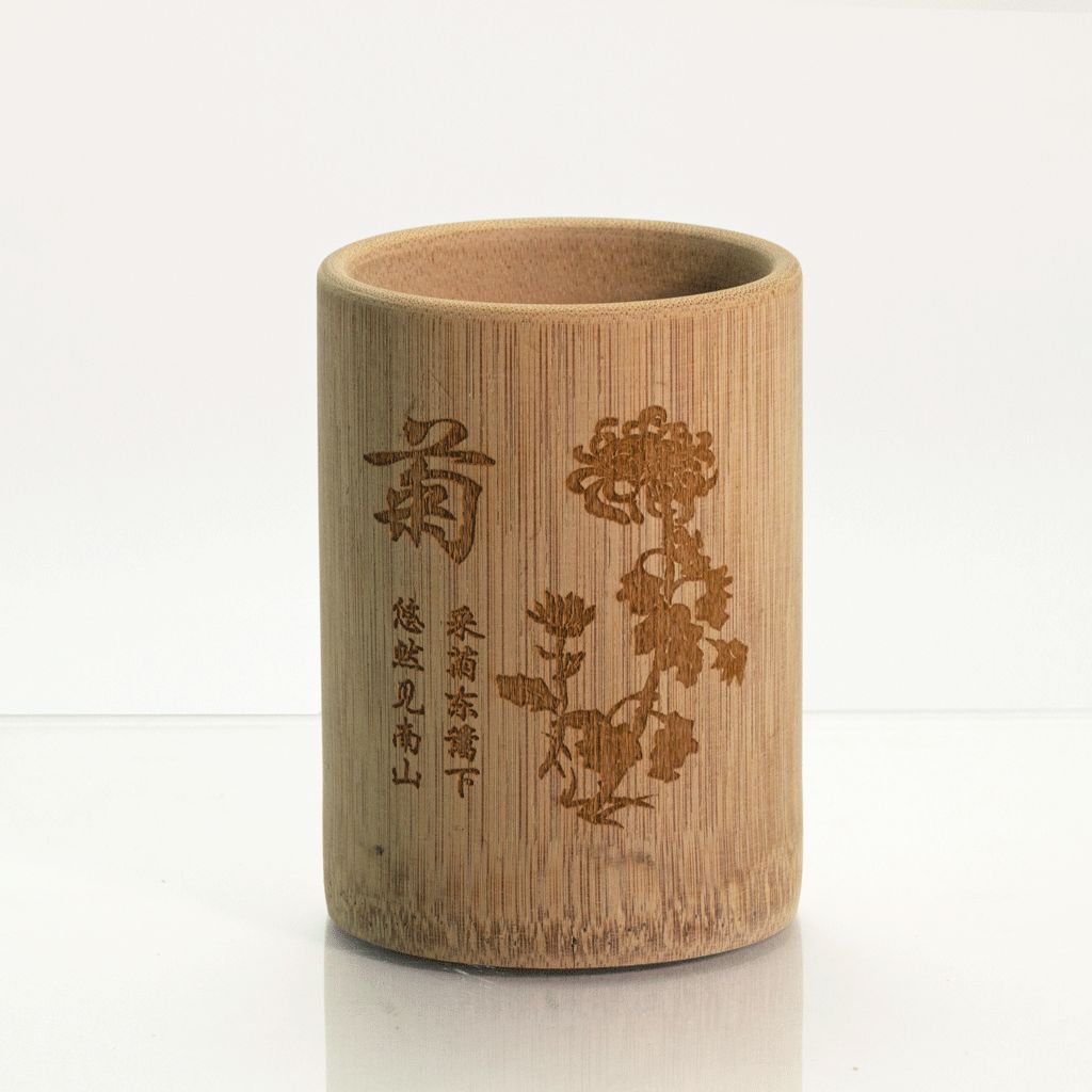 Traditional Chinese Bamboo Brush Pot Traditional Chinese Bamboo Brush Pot