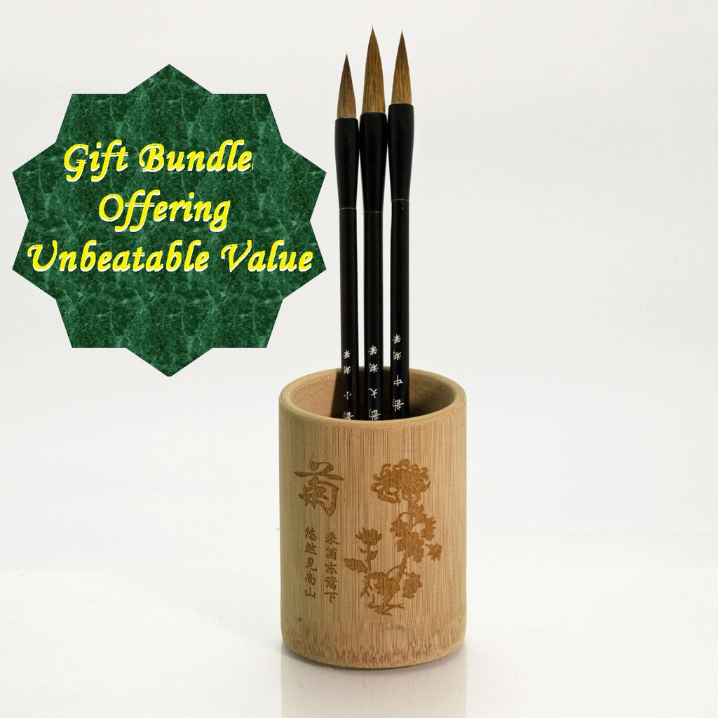 Chinese Painting gift bundle: including three traditional Sable Brushes in a Bamboo Brush Pot. Chinese Painting gift bundle: including three traditional Sable Brushes in a Bamboo Brush Pot.