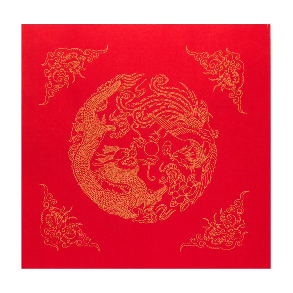 Red (Good Fortune) Calligraphy Paper Sheets for Asian Painting, 34x34cm Red (Good Fortune) Calligraphy Paper Sheets for Asian Painting, 34x34cm