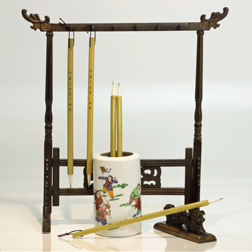 "White Cloud" Traditional Straight Bamboo Handled Brush (Small)