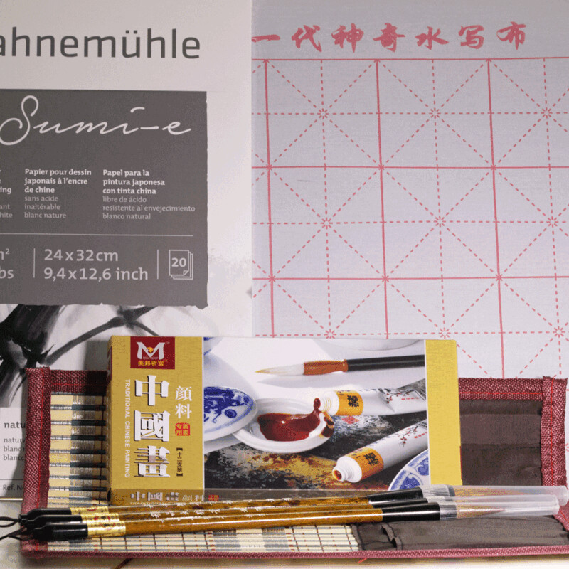 Deluxe Chinese Painting gift bundle: containing a pad of Sumi-e Paper, a Brush Art Practice Cloth, three Brushes in a Bamboo Brush Wallet and one Painting Colour set