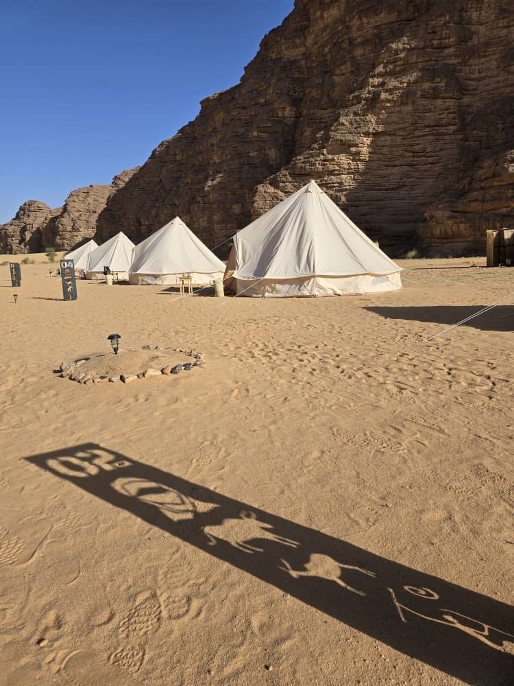 14/11/2026 Djanet, Comfortable Camp 14/11/2026 Djanet, Comfortable Camp