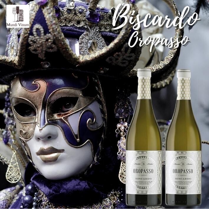 BISCARDO OROPASSO BIANCO biscardo oropasso bianco cantina mabis witte wijn italië italiaanse wijn kopen veneto venetiaanse carnaval wijnhandel leuven herent mundi vinum