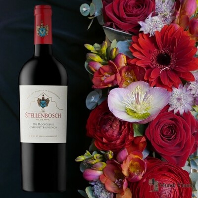 the stellenbosch reserve vanderstel