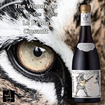 Orpheus & Raven Eye of the Tiger Cinsault rode wijn, artistiek label met tijger, Gibson Les Paul Gold Top, Mundi Vinum Herent