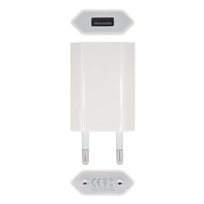 CARGADOR SMARTPHONE NANOCABLE USB 5V-1A WHITE CARGADOR SMARTPHONE NANOCABLE USB 5V-1A WHITE