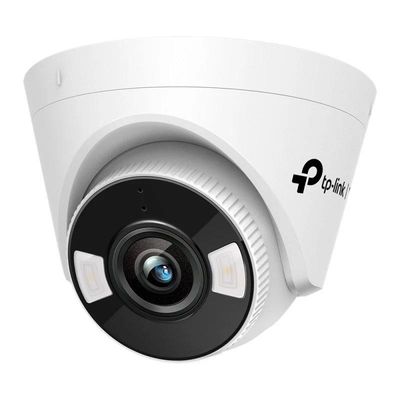 CAMARA IP TP-LINK VIGI TURRET INTERIOR MICROSD 5MP 2.8MM IR IP67 POE CAMARA IP TP-LINK VIGI TURRET INTERIOR MICROSD 5MP 2.8MM IR IP67 POE
