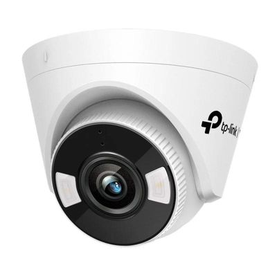 CAMARA IP TP-LINK VIGI TURRET INTERIOR MICROSD 4MP 2.8MM IR IP67 POE CAMARA IP TP-LINK VIGI TURRET INTERIOR MICROSD 4MP 2.8MM IR IP67 POE